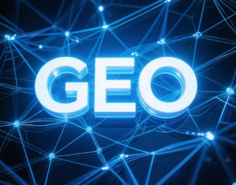 新邵县​GEO优化重塑智能搜索格局，开启数字化推广新方式